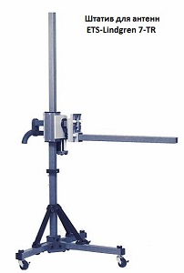 ������ ��� ������ ETS-Lindgren 7-TR