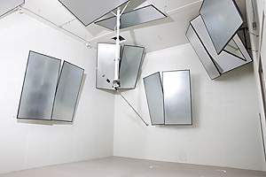 ���������������� ������ ETS-Lindgren