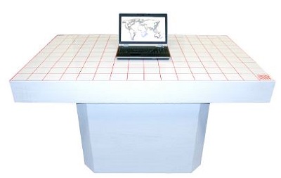 ��������������� ���� LDT-1.2-1.5